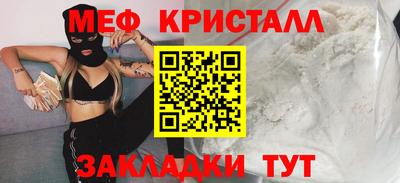 ешки Туймазы