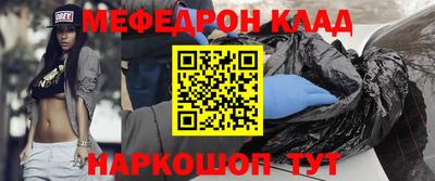кокаин премиум Тверь