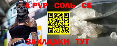 кокаин VHQ Тула