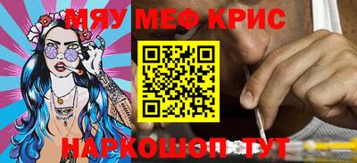 кокаин премиум Тверь