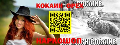дурь Тара