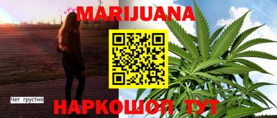 альфа пвп VHQ Татарск