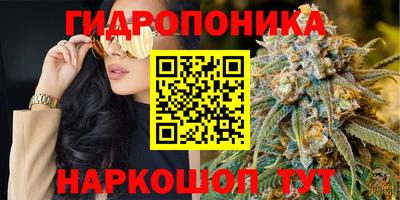 альфа пвп VHQ Татарск