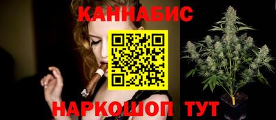 спиды Тулун