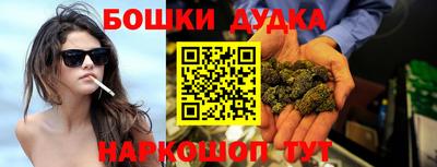 ешки Туймазы
