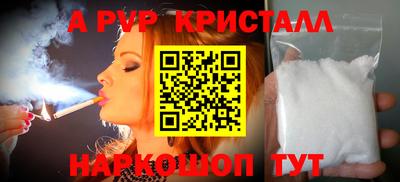 кокаин VHQ Тула
