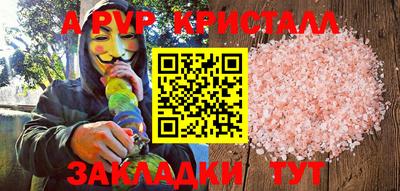 дурь Тара