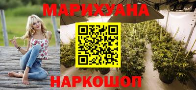 кокаин премиум Тверь