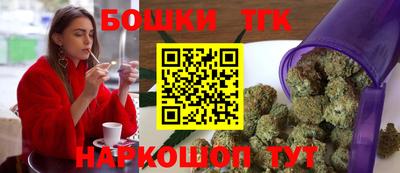 альфа пвп VHQ Татарск