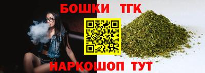 альфа пвп VHQ Татарск