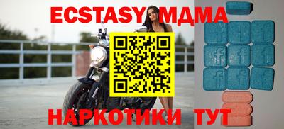 дурь Тара