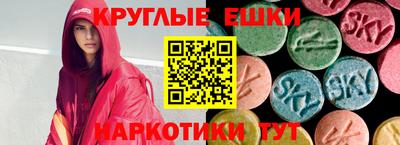 ешки Туймазы