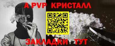 кокаин премиум Тверь