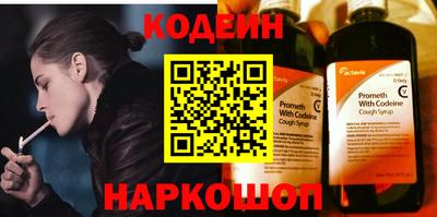 кокаин VHQ Тула
