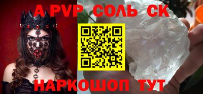 ешки Туймазы