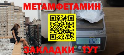 дурь Тара
