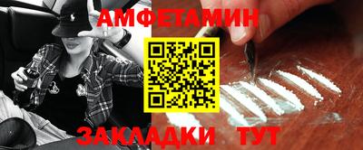 кокаин VHQ Тула