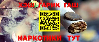 кокаин премиум Тверь