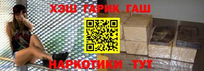 кокаин премиум Тверь