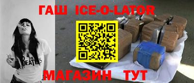 ешки Туймазы
