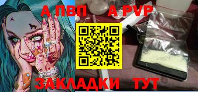 ешки Туймазы