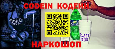 кокаин VHQ Тула