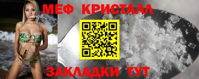кокаин премиум Тверь