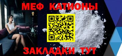 спиды Тулун