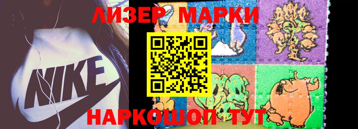 LSD-25 экстази  Вход с VPN  гидра онион  ЛСД экстази ecstasy  Лсд 25 экстази ecstasy  Коряжма 