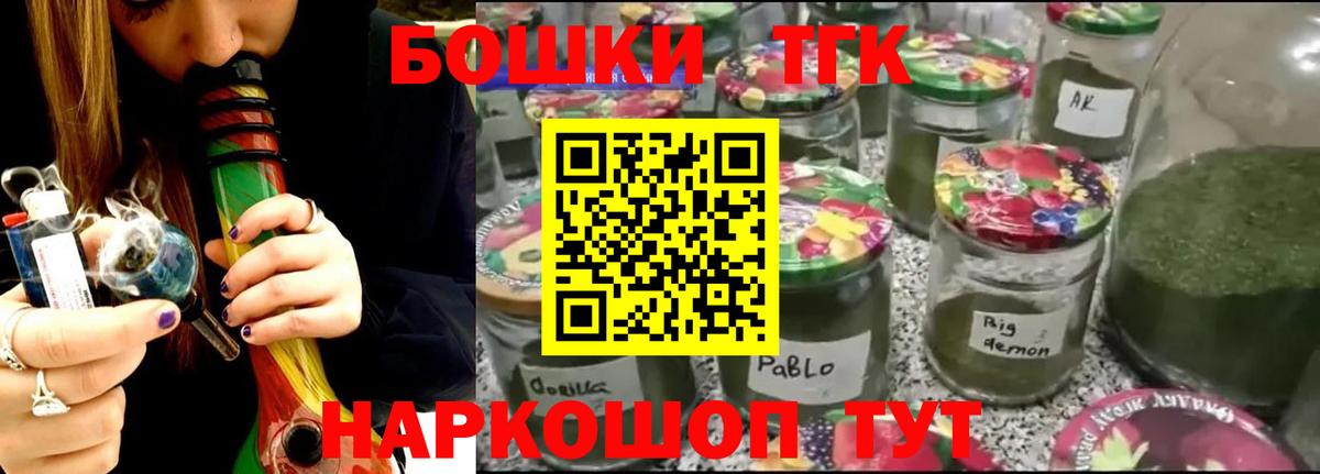 Шишки марихуана сатива Коряжма